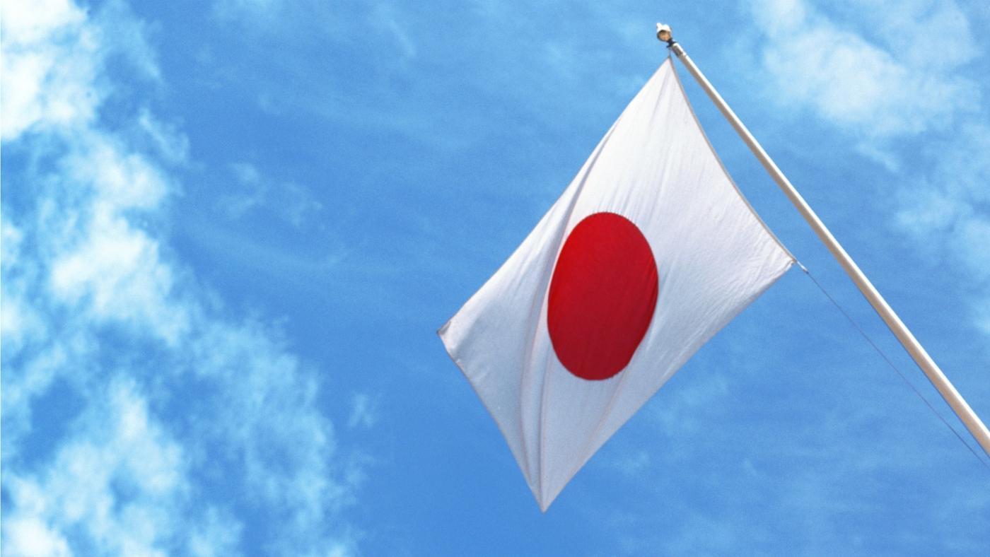 The Japanese Again | National Vanguard