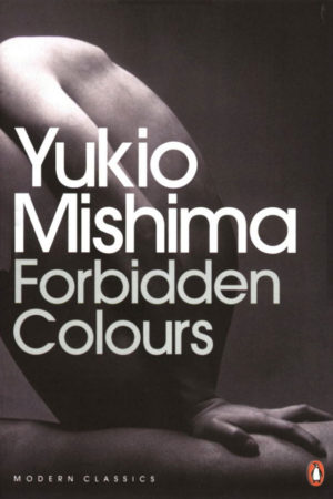 forbidden_colours
