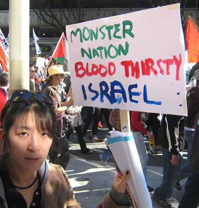 Israel the Monster