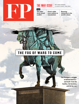 Foreign_Policy_Magazine