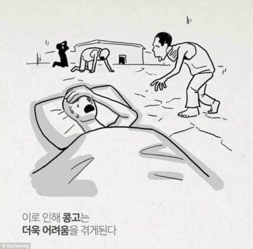 This cartoon of people dying of dehydration comes with the caption 'Because of it, Congo suffered even more hardship'. This cartoon appeared on the Samsung website in South Korea and is believed to refer to Elliott Management's business dealings in the Congo.