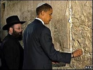 Obama-Wailing-Wall