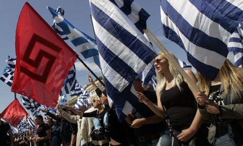 Golden Dawn rally