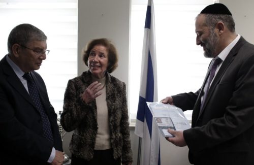 ISRAEL-FRANCE-GERMANY-KLARSFELD