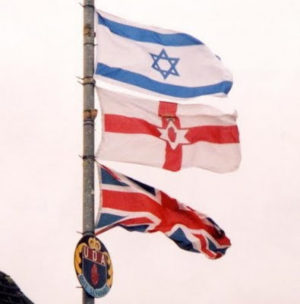 uda-israeli-flag unz.com.jpg